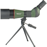 Зрительная труба VEBER DEFENCE 20-60x80 FFP 33093